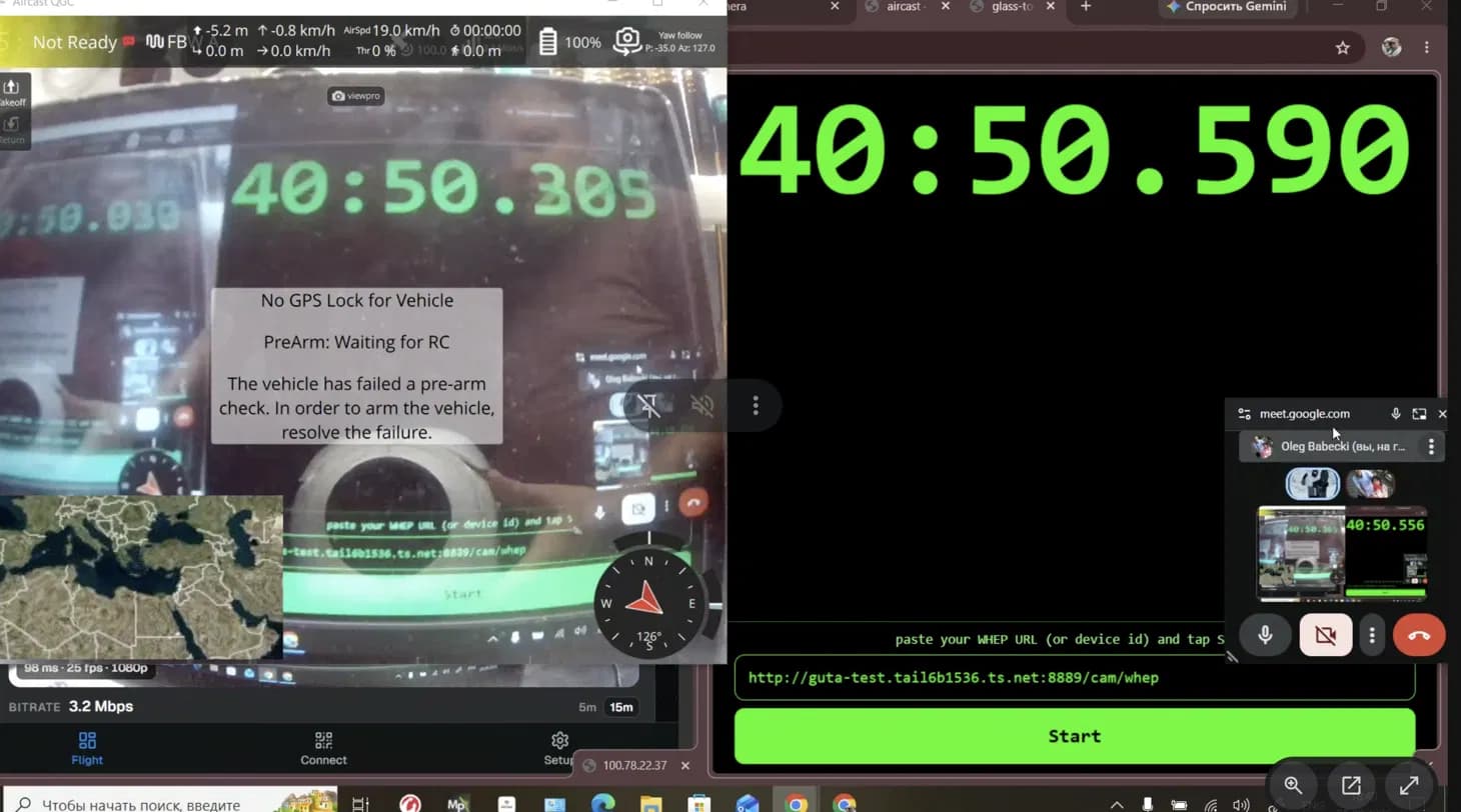 Cloudflare, played in QGroundControl, frame 1: reference 40:50.590, video 40:50.305