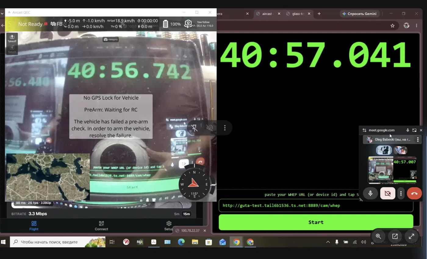 Cloudflare, played in QGroundControl, frame 2: reference 40:57.041, video 40:56.742