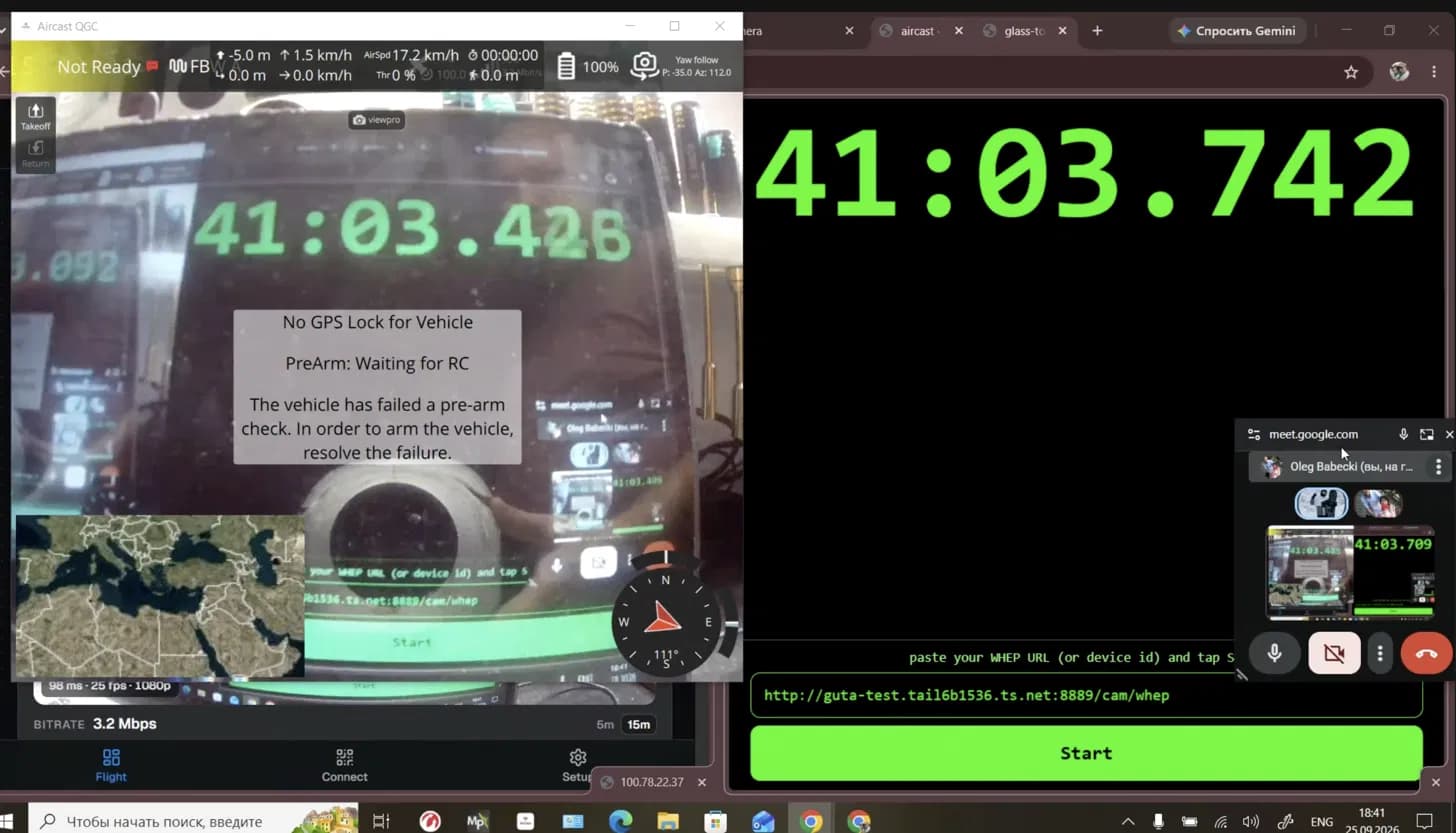 Cloudflare, played in QGroundControl, frame 3: reference 41:03.742, video 41:03.42x