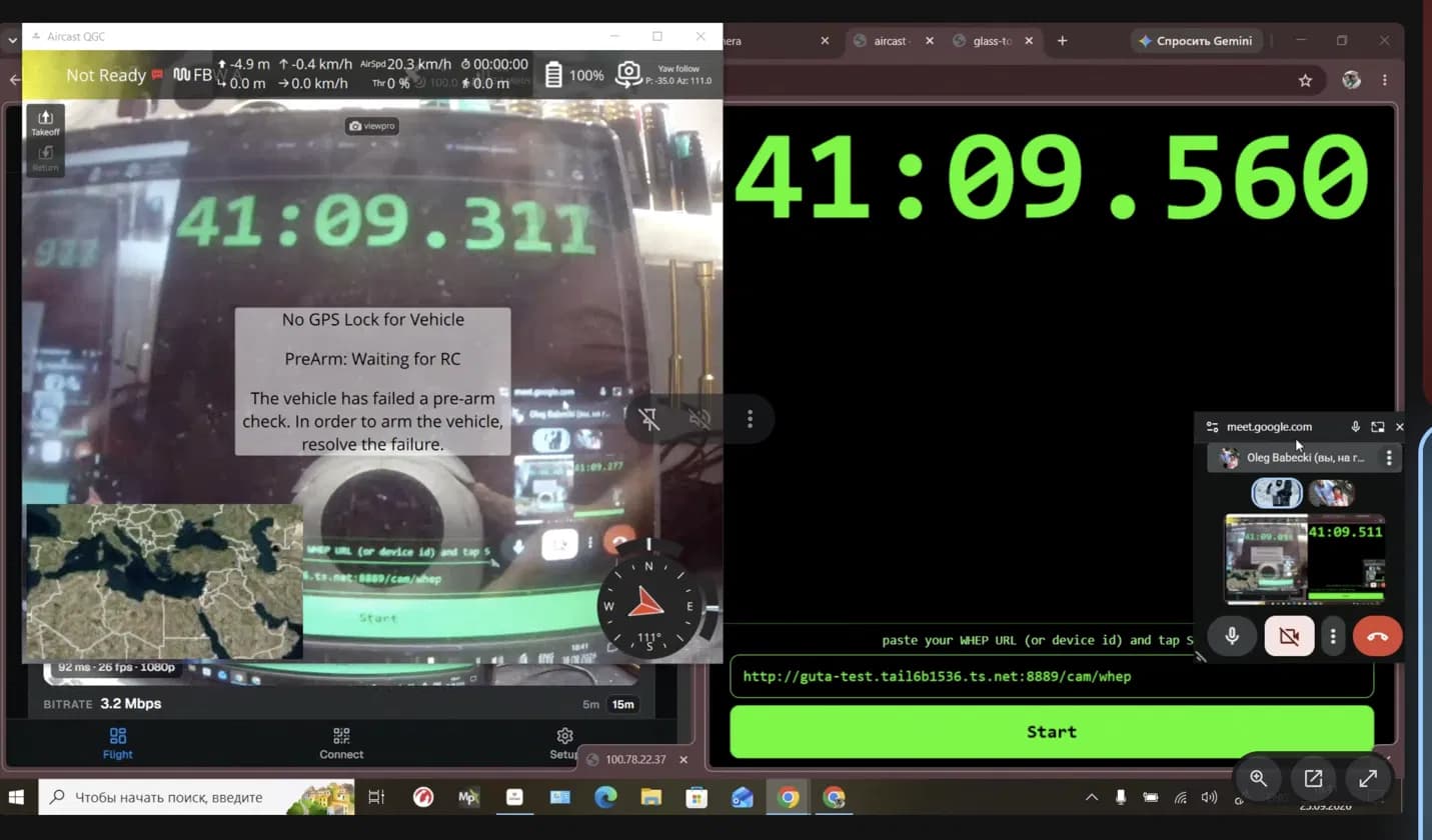 Cloudflare, played in QGroundControl, frame 4: reference 41:09.560, video 41:09.311