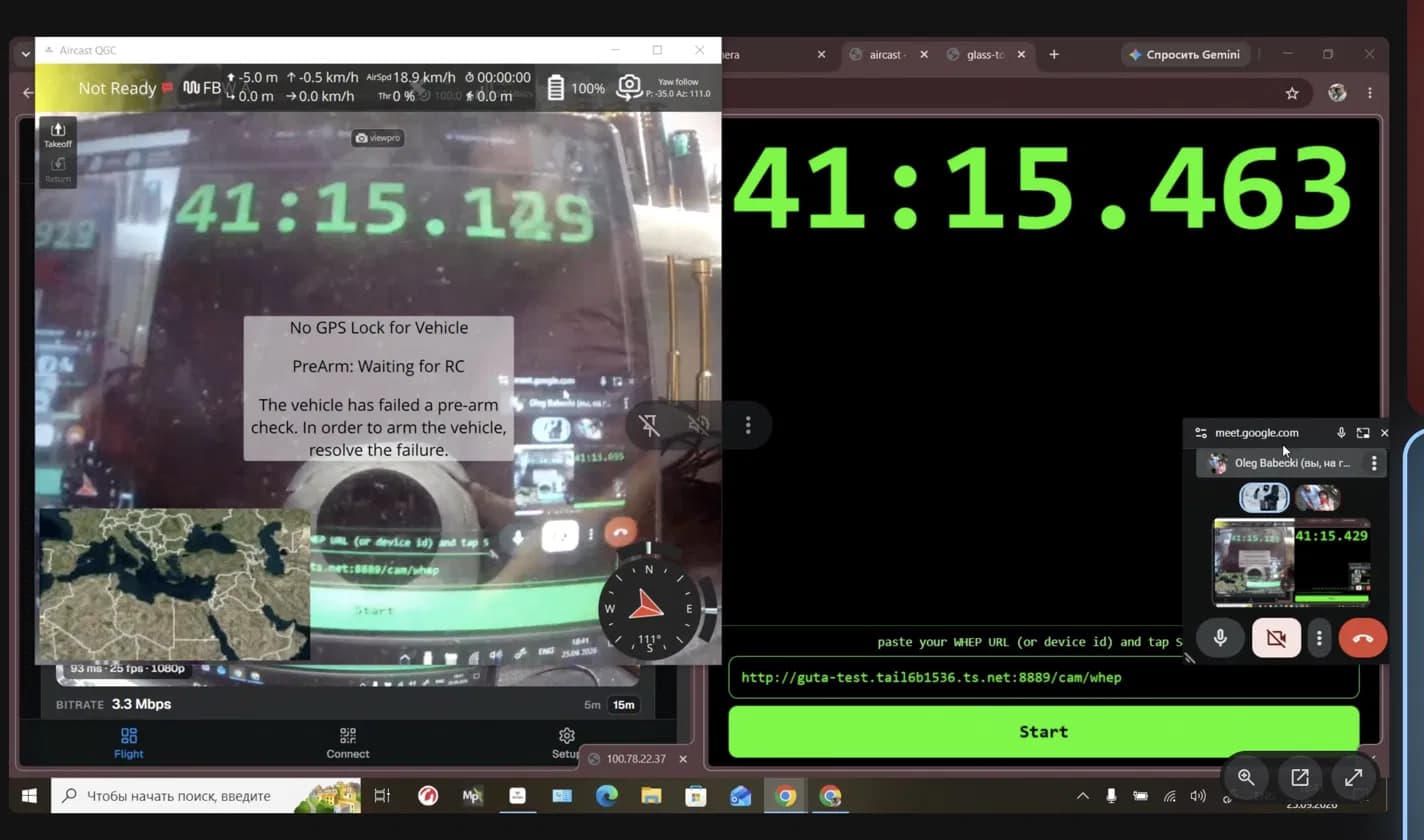 Cloudflare, played in QGroundControl, frame 5: reference 41:15.463, video 41:15.12x
