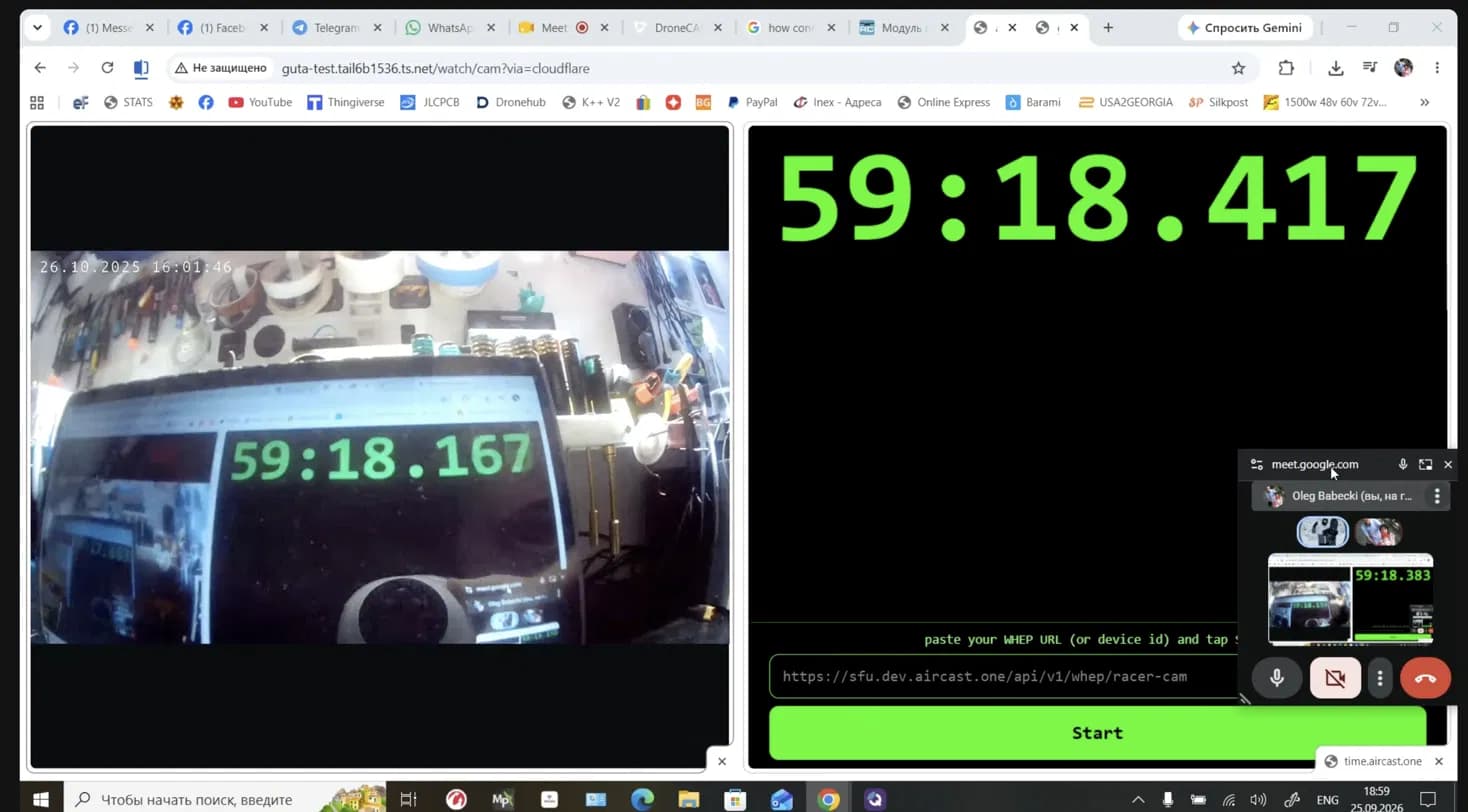 Cloudflare, played in the browser, frame 1: reference 59:18.417, video 59:18.167