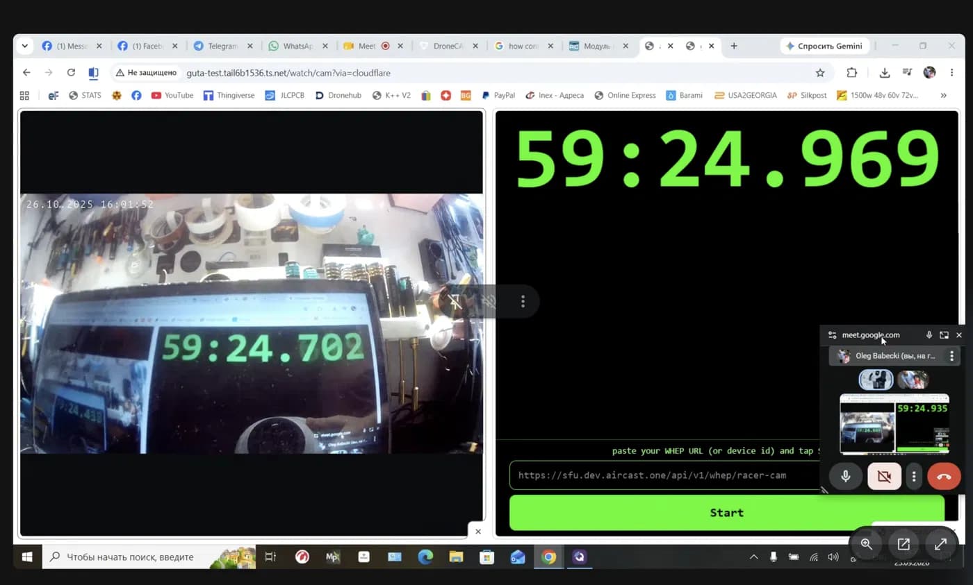 Cloudflare, played in the browser, frame 2: reference 59:24.969, video 59:24.702
