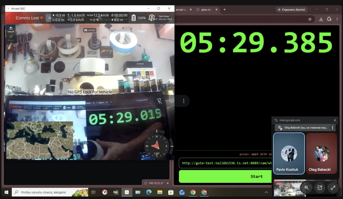 QGroundControl, frame 1: reference 05:29.385, video 05:29.015