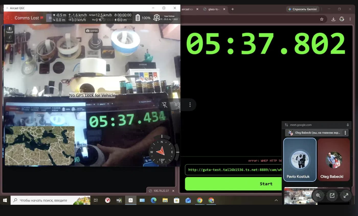 QGroundControl, frame 2: reference 05:37.802, video 05:37.434