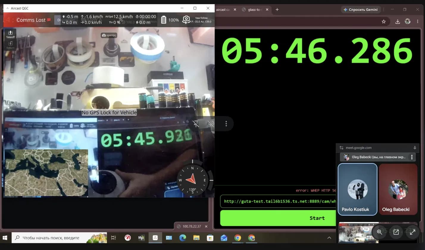QGroundControl, frame 3: reference 05:46.286, video 05:45.92x