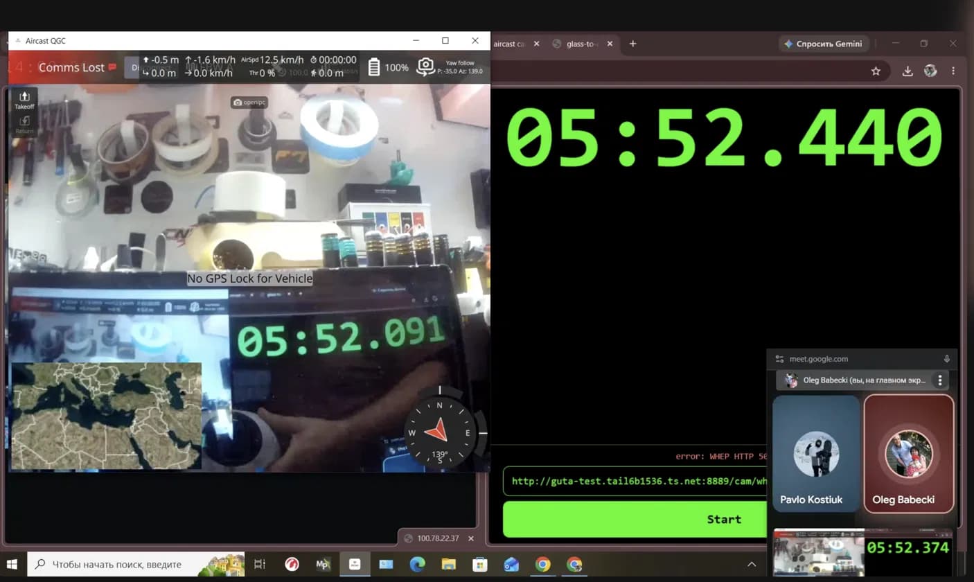 QGroundControl, frame 4: reference 05:52.440, video 05:52.091