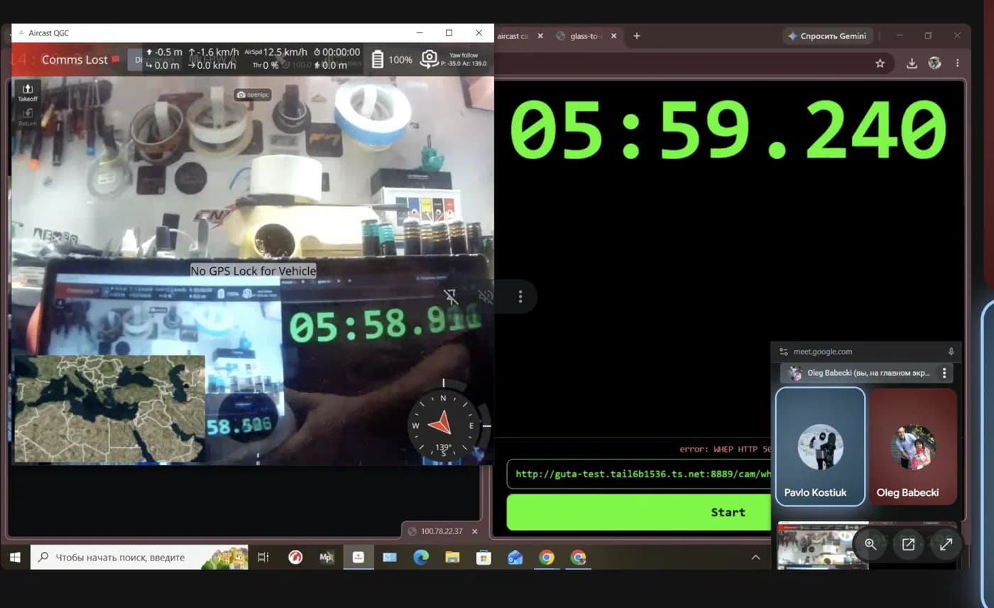 QGroundControl, frame 5: reference 05:59.240, video 05:58.91x