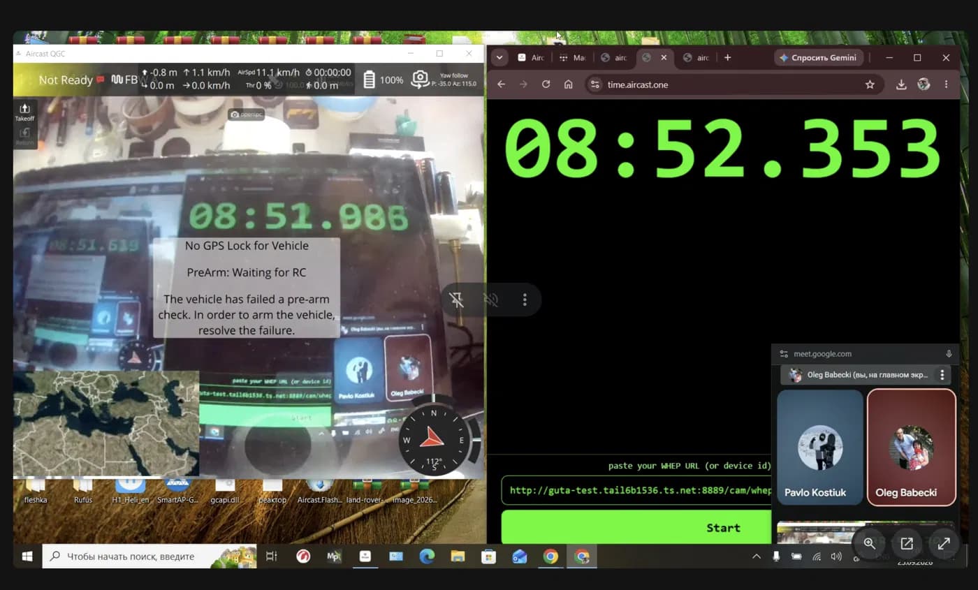QGroundControl over RTSP, frame 1: reference 08:52.353, video 08:51.986