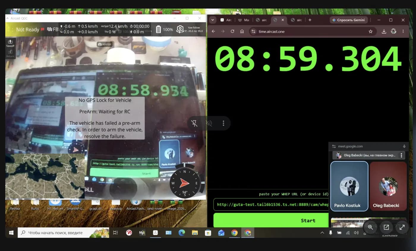 QGroundControl over RTSP, frame 2: reference 08:59.304, video 08:58.934