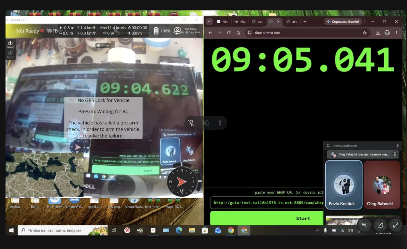 QGroundControl over RTSP, frame 3: reference 09:05.041, video 09:04.62x