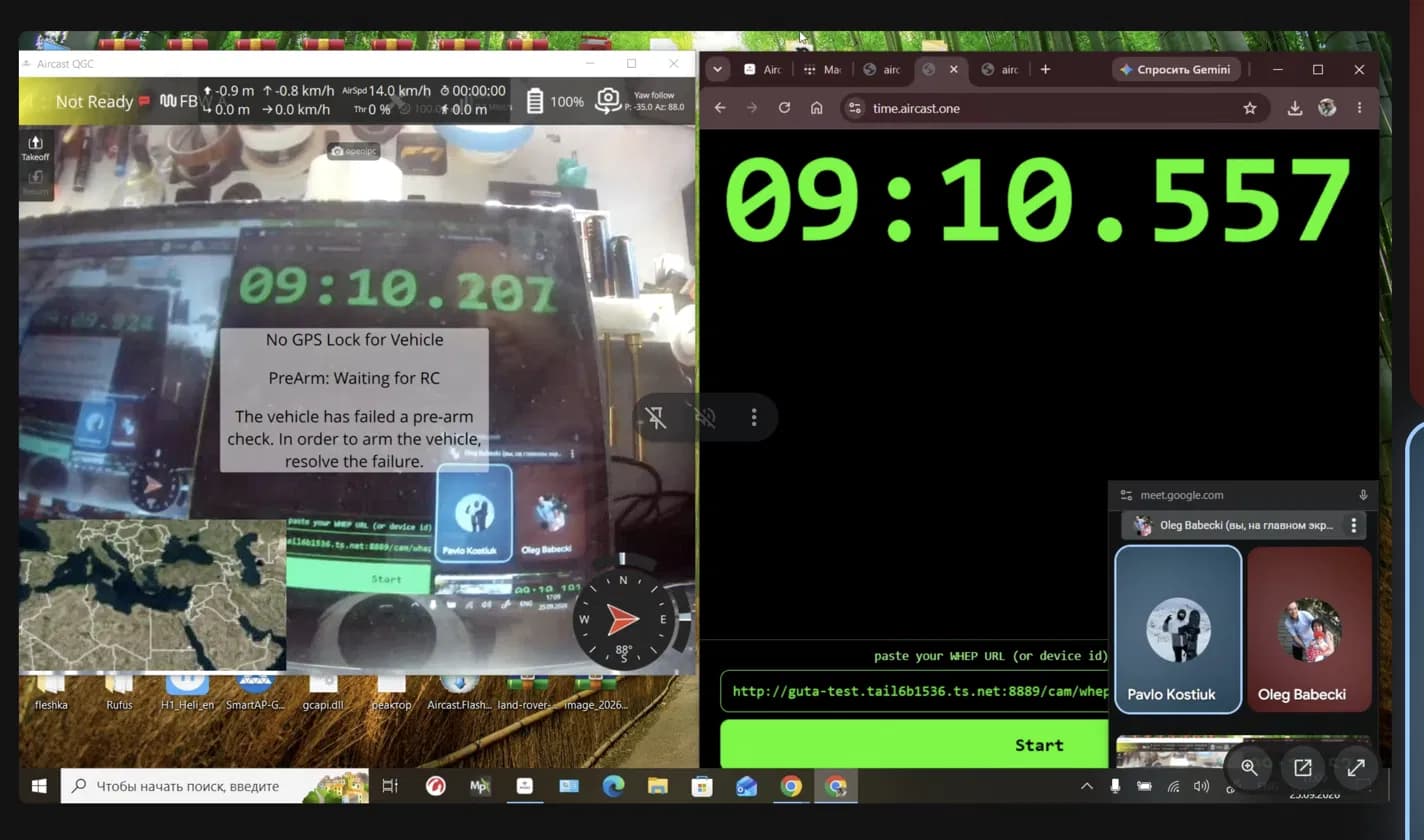 QGroundControl over RTSP, frame 4: reference 09:10.557, video 09:10.207