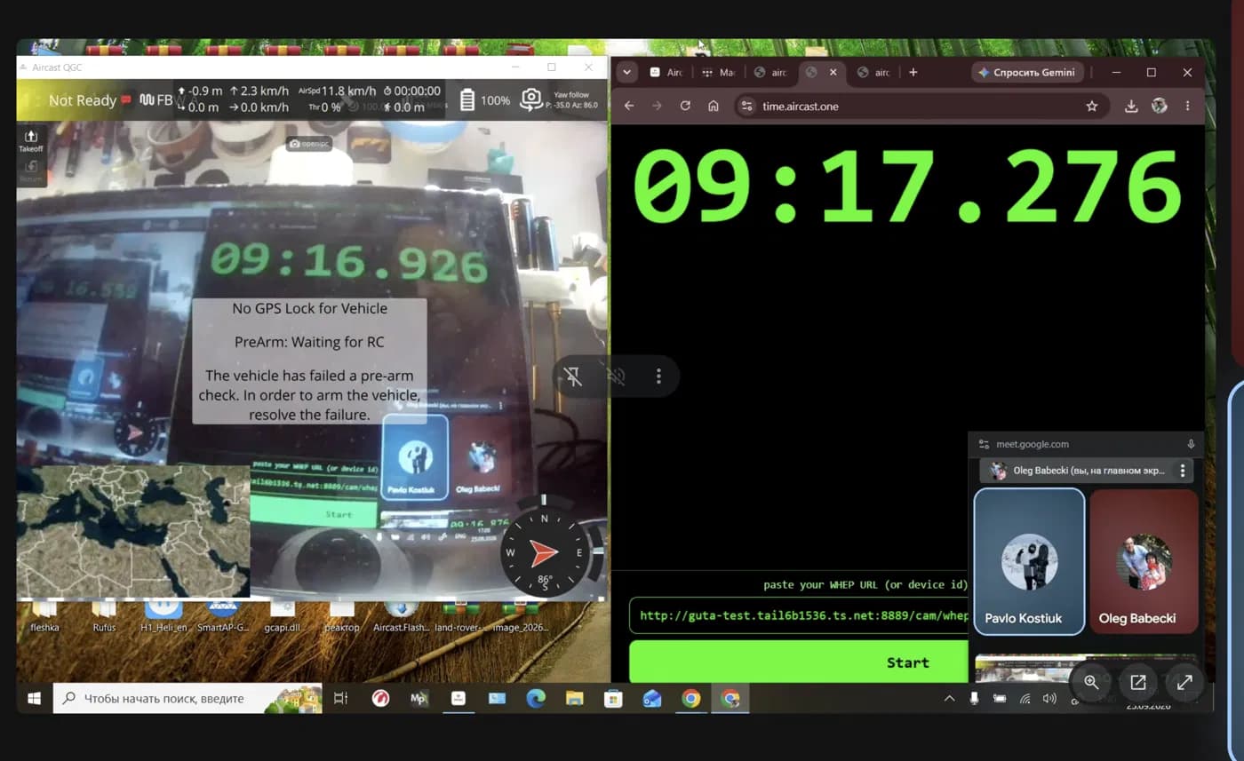 QGroundControl over RTSP, frame 5: reference 09:17.276, video 09:16.926
