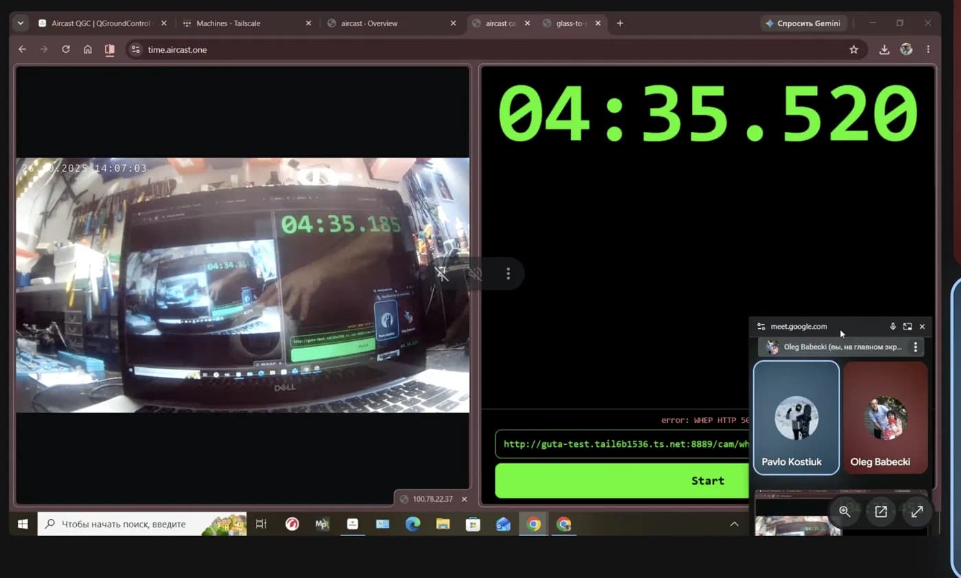 WHEP in the browser, direct over Tailscale, frame 2: reference 04:35.520, video 04:35.185