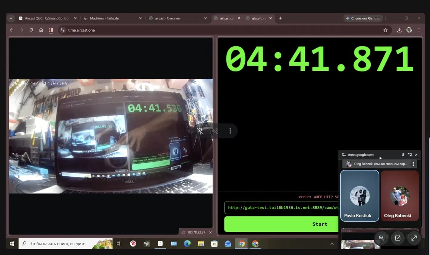 WHEP in the browser, direct over Tailscale, frame 3: reference 04:41.871, video 04:41.536