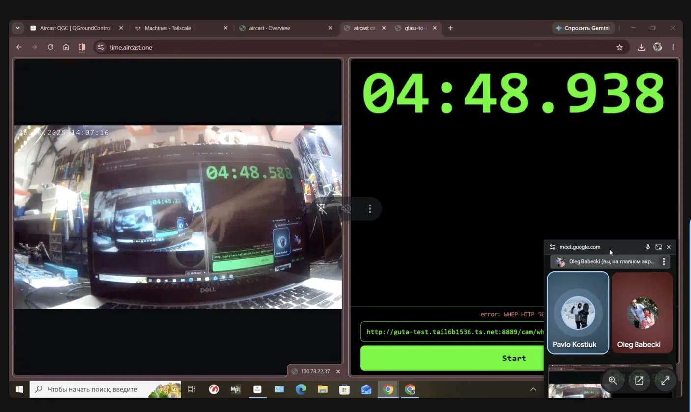 WHEP in the browser, direct over Tailscale, frame 4: reference 04:48.938, video 04:48.588