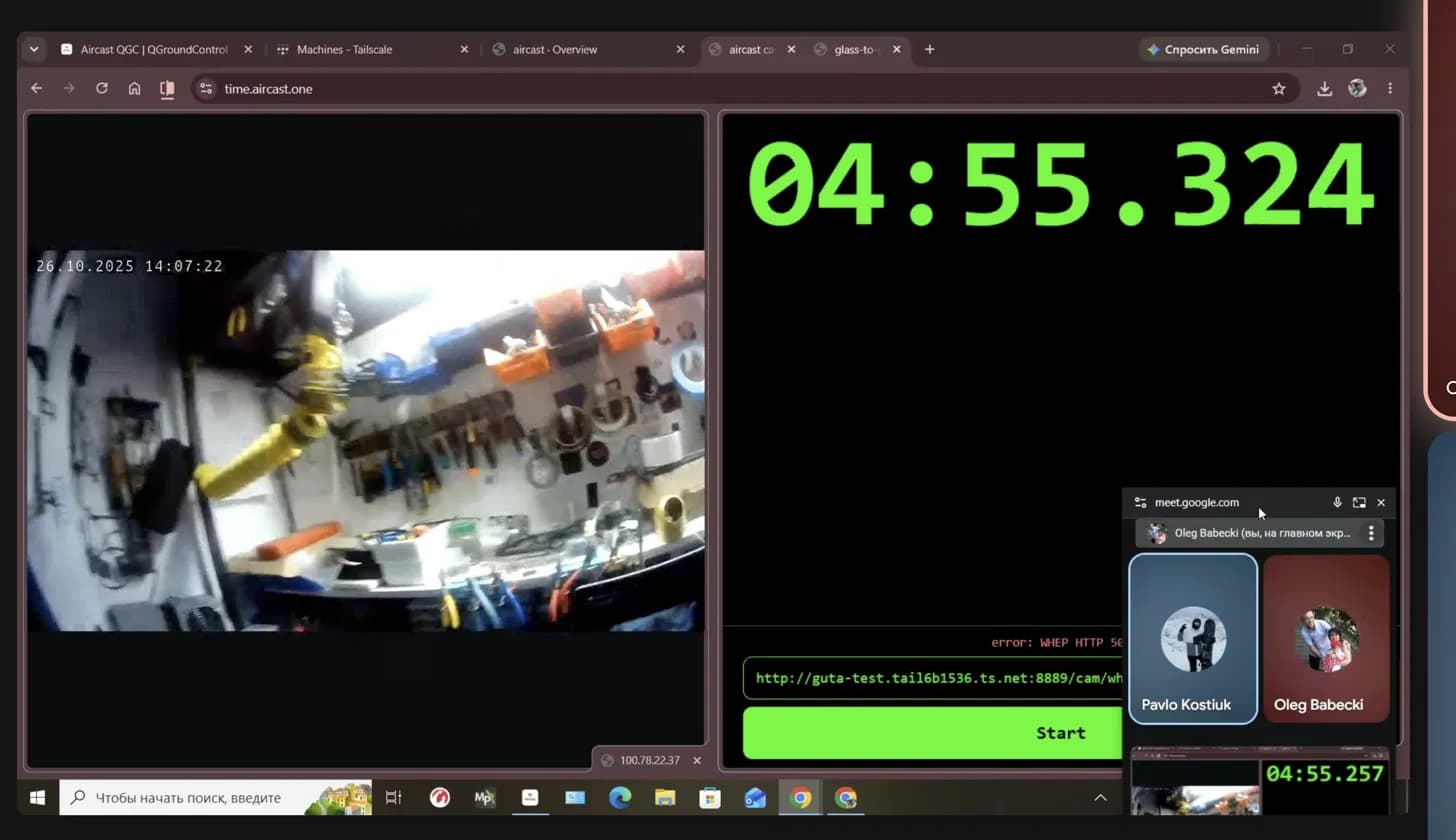 WHEP in the browser, direct over Tailscale, frame 5: reference n/a, video camera turned away
